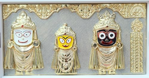 Image of ARNAVIRA Lord Jagannath Balabhadra Subhadra Gold Plated Photo Frame with Charan Paduka Pocket Temple for Diwali Gift, House Warming Gifts, Return Gift Puja Box (White Gold, Jai Jagannath)