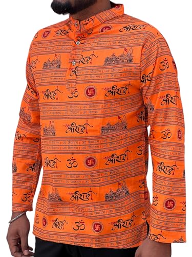 Image of Printed Jai Shree Ram Kurta for Men & Boys Full Sleeve Printed Ram Janm Bhumi Temple & Jai Shri Ram Short Kurta (Only Kurta) 100% Cotton