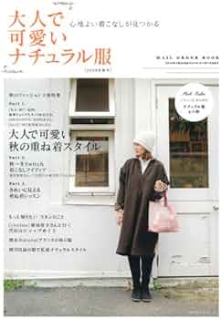 51TBi9WiWQL._AC_UF350,