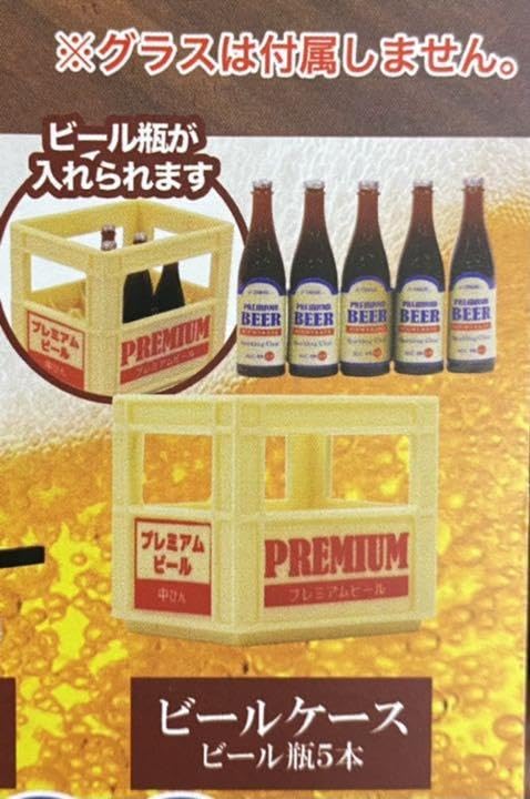 Budweiser ビールボトル ミニチュア ヒンジボックス小物入れ レア