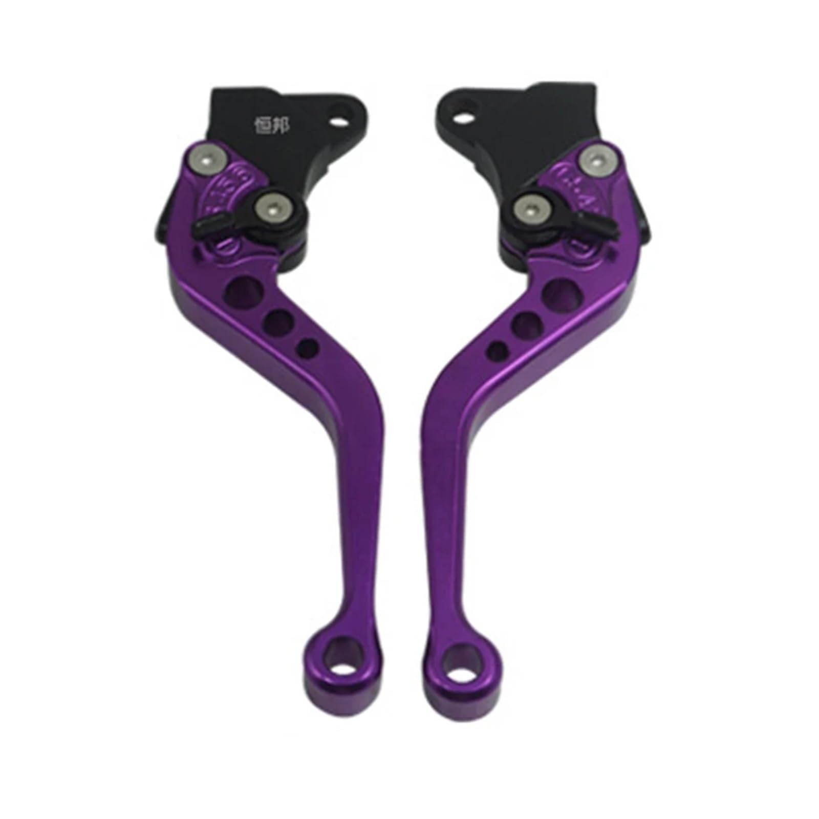 YWQJIOPM Motorcycle Brake Clutch Lever Motorcycle Brake Levers Handle Clutch Brake Lever Handle Motorbike Modification Adjustable Handlebar Set for CG125