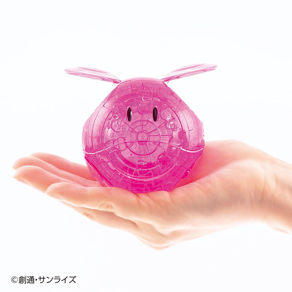 Amazon | ビバリー 49ピース クリスタルパズル ハロ（ピンク） | 立体
