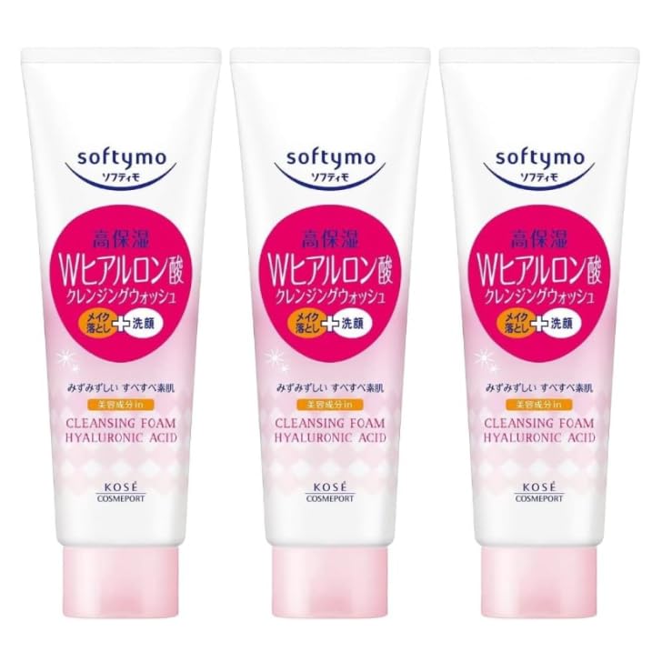 e'ltofia クレンジングウォッシュ美容液 ✖2セット e'ltofia クレンジングウォッシュ美容液 ✖2セット product