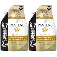 Amazon | パンテーン コンディショナー 2kg×2個 [6.7 個分 x 2