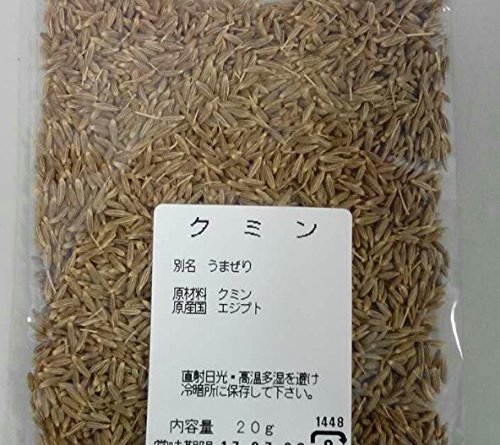 l؊X@yRiN~j@20g@I@؍hII