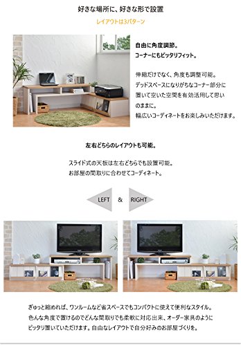 Amazon｜【カリーナseries】CR-105TV フレンチカントリー風伸縮テレビ