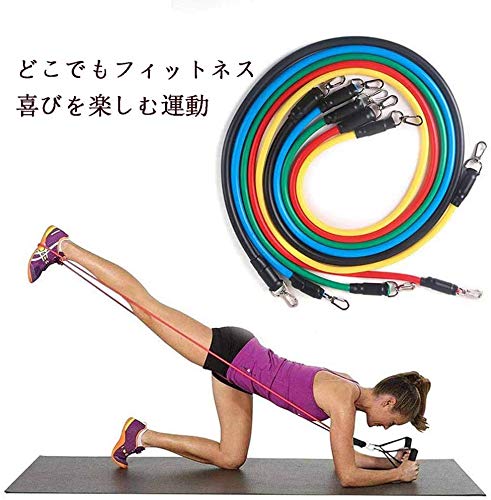 Amazon.co.jp: 11点セット トレーニングチューブ フィットネス