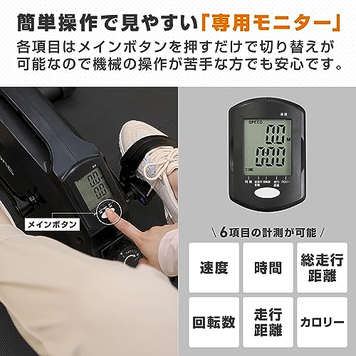 グロング GronG フィットネスバイク ミニ G-FTB-M の商品画像 5