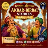 Akbar & Birbal Stories for Kids: Classic Bilingual Punjabi & English Stories with Moral Lessons | Bedtime Reading for Ages 5–10