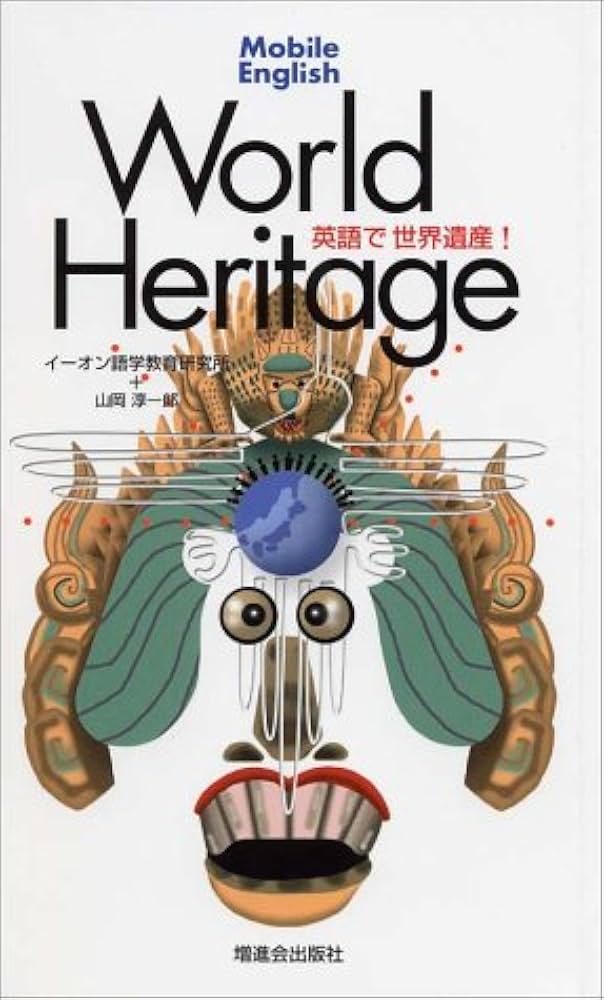 ヨーグモスの意志　英語版 MTG ヨーグモスの意志 Yawgmoth's Will GB 英語