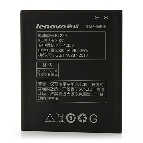 PhilMat 2500mAh baterÃu00ada de repuesto para bl229 lenovo A806 a8 lenovo
