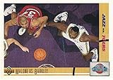 1991-92 Upper Deck Basketball Text Hologram Variation #31 Malone vs. Barkley Utah Jazz/Philadelphia 76ers Official NBA Trading Card (Rare Parallel)