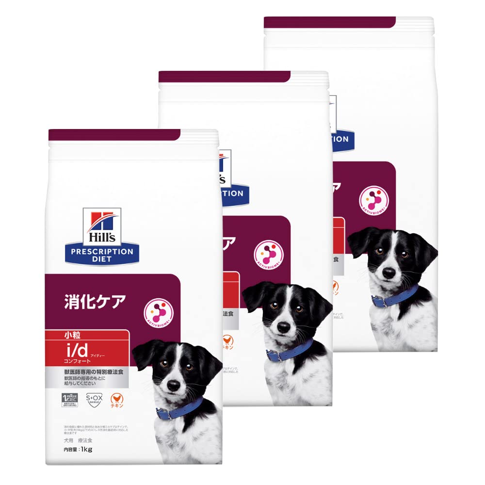 Amazon.co.jp: 【3袋セット】ヒルズ 食事療法食 犬用 i/d