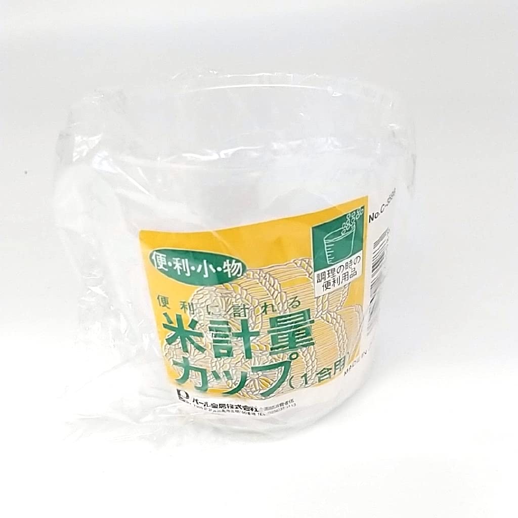 Amazon.co.jp: パール金属 便利小物 米計量カップ 1合用 C-3598