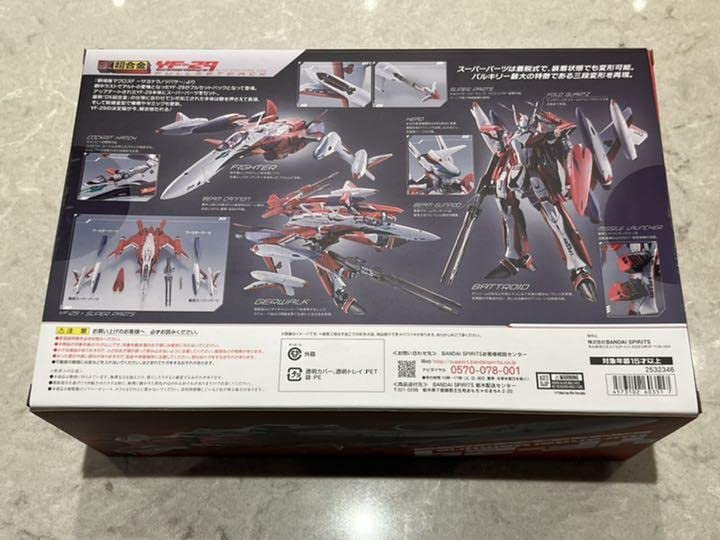 Amazon.co.jp: DX超合金 YF-29デュランダルバルキリー 早乙女アルト機