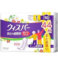 Amazon | [大容量]ウィスパー 安心の超吸収 150cc 44枚 (尿漏れパッド