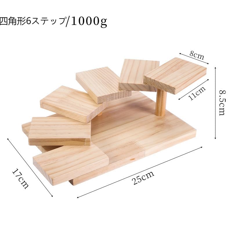 Amazon.co.jp: 盛り付け台 寿司ボート 寿司盛台 木製 階段盛器 刺身盛