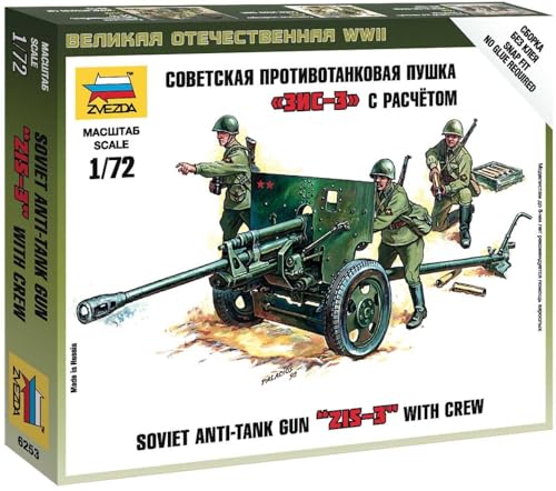 Zvezda Models 1/72 Zis-3 Soviet Gun with Crew Model Kit
