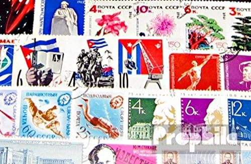 Prophila Collection Soviet Union 100 Various Special Stamps in Complete Issue (Stamps for Collectors)