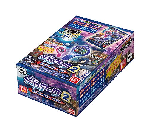 Youkai Watch Yokai Arc 2nd ~ Shine! The Light Youkai Ark is Birth !! ~ Box