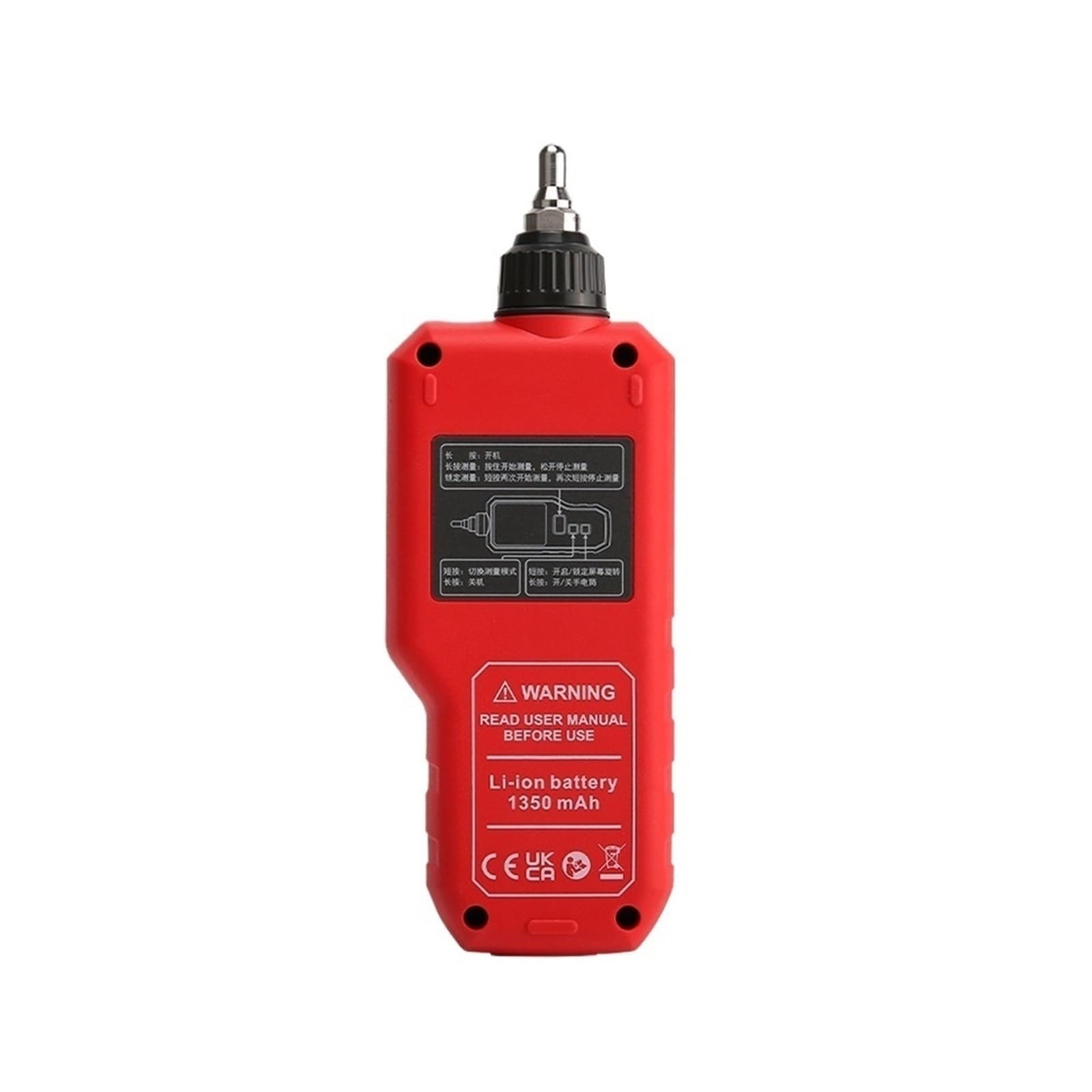medidor de vibraciones, Medidor de vibraciones digital UT311A 0,1-199,9 m/s² Analizador Vibrómetro alta precisión Pantalla LCD TFT