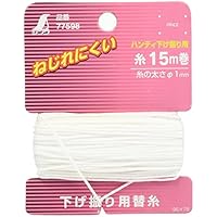 ドレミ様用 416179ba-98ed-44c3-a2b9-
