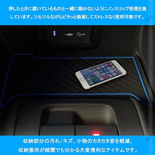 Amazon | ハリアー80系 ドアポケットマット インテリアマット