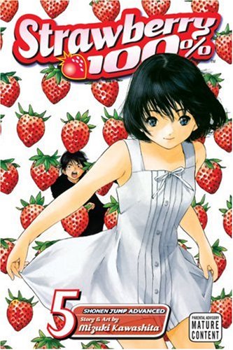 V系雑誌 Cure vol.99/vol.100〜125 51TCCqKOaHL.jpg