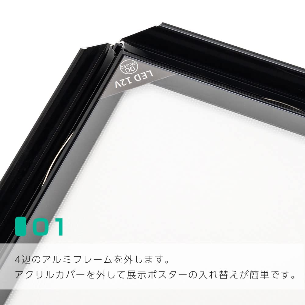 Amazon | 【ナリタカストア 】LEDライトパネル 看板 額縁