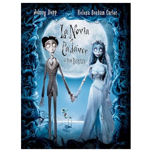 La novia cadáver de Tim Burton