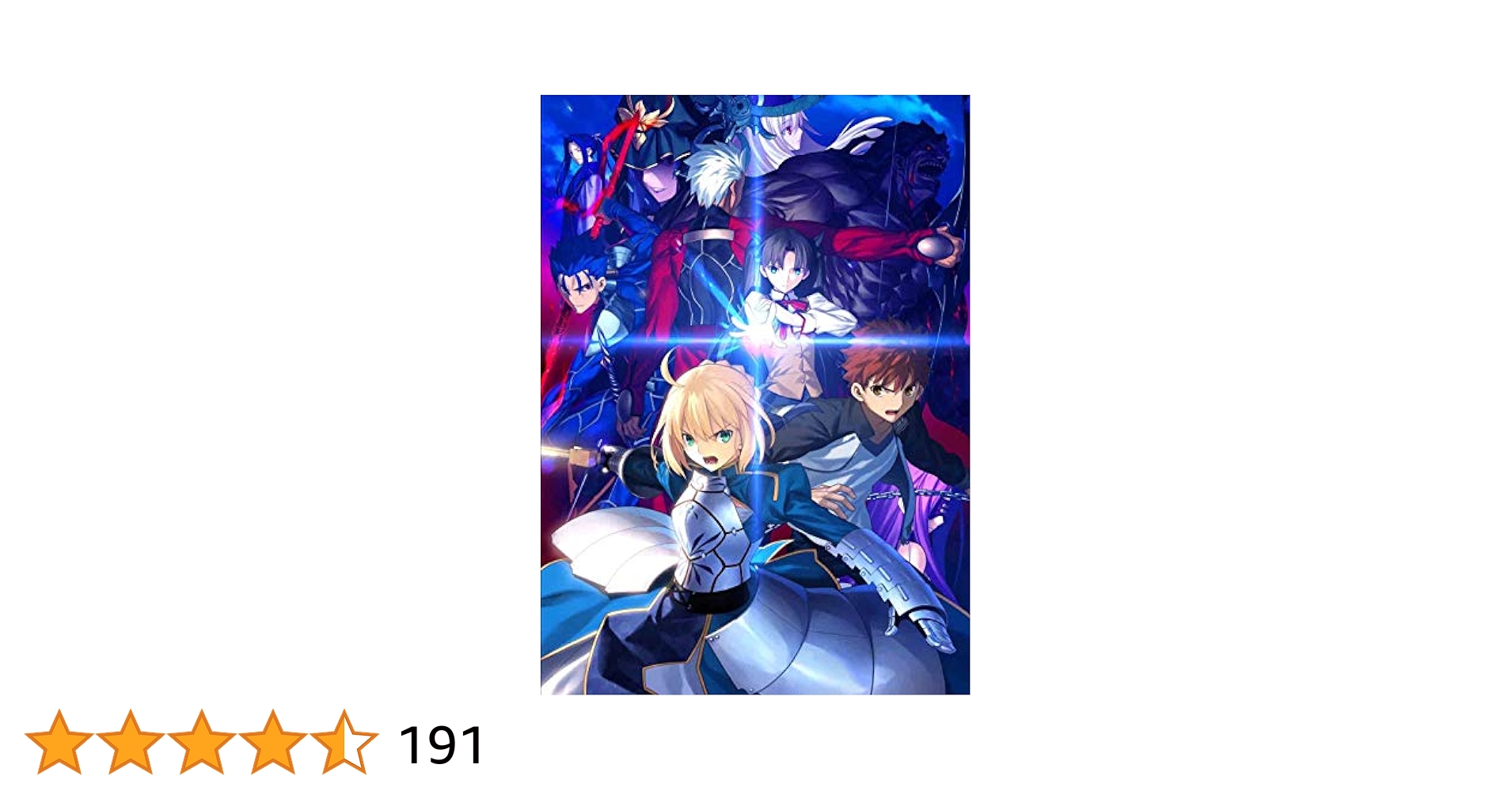 Fate/stay night[Unlimited Blade Works]全巻 Fate/stay night Unlimited Blade Works Comic Manga vol. 1-7