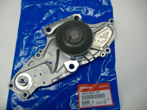 Genuine Honda 19200-RDV-J01
