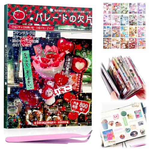 45 Sheets Japanese Sticker Book Manga 800+ Heisei Retro Romantic Memory Scrapbook Stickers Cute...