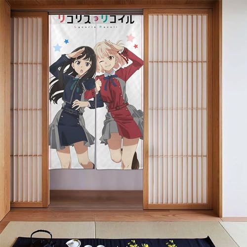 ���R���X���R�C�� Ly Coris Re Coil �g�� �_�炩�� ���ւ̂�� �h�� ���� ��C�J �[�e�� �f�M�J�[�e��86cmx143cm