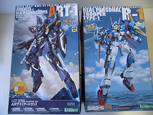 Amazon.co.jp: 1144 スーパーロボット大戦OG アートワン & R-1 箱痛み 