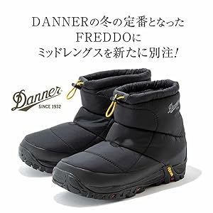 Amazon | DANNER ダナー [DANNER×Orange]［別注］FREDDO MIDDLE