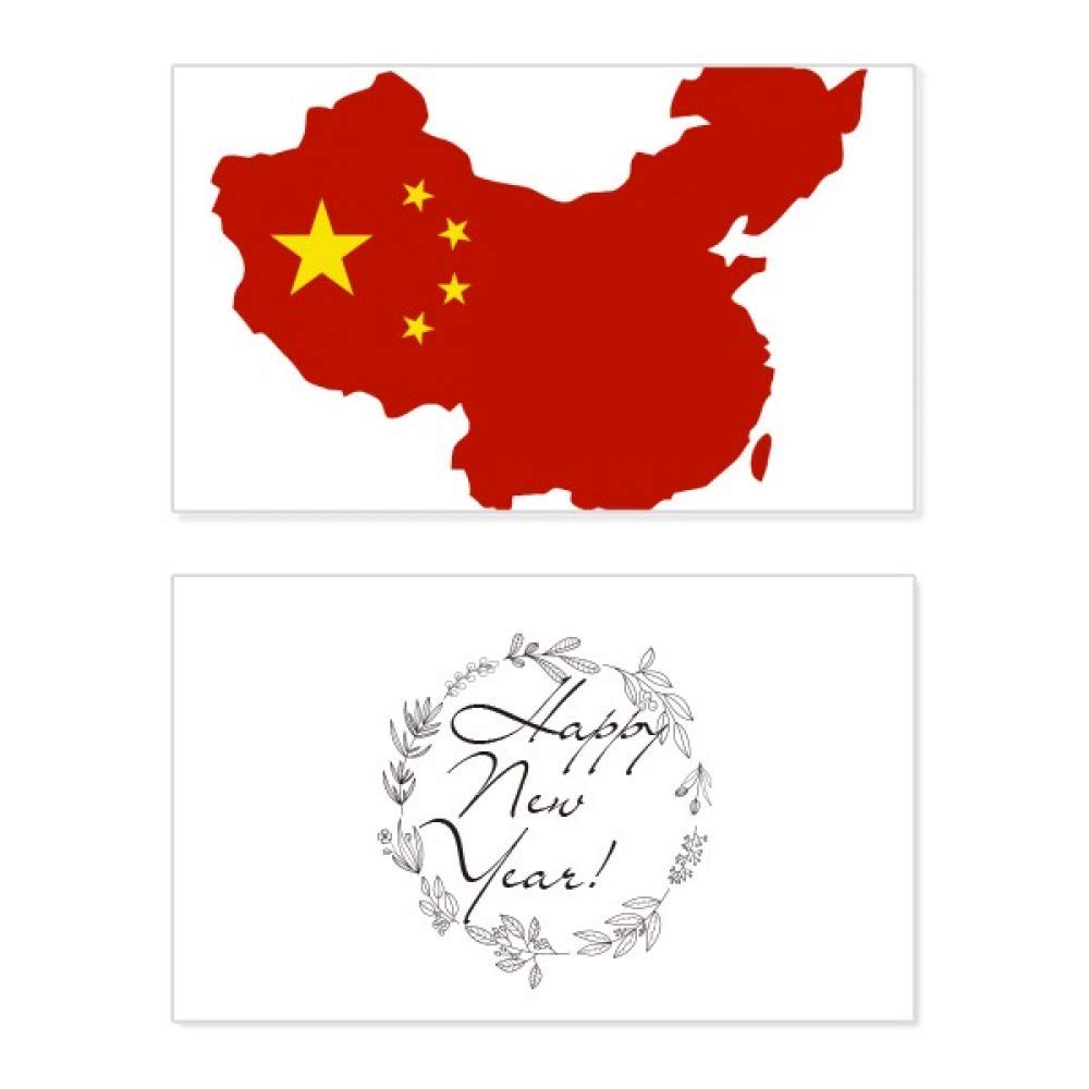 Tarjeta conmemorativa de China de Año Nuevo con bandera y mapa selecto 5