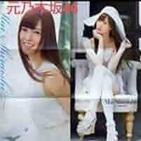 入手困難超レア★白石麻衣ポスター★乃木坂46 インフルエンサーB2 ポスター Amazon.co.jp: 乃木坂46 インフルエンサー 白石麻衣 特典