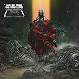 【Amazon.co.jp限定】機動戦士ガンダム 逆襲のシャア　オリジナル・サウンドトラック (完全生産限定盤) (メガジャケ付　※インナージャケット／νガンダム絵柄) [Analog]