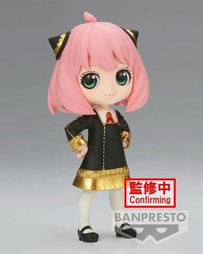Miniatura 9 de Banpresto - Spy x Family - Figura de Yuri Briar, Bandai Spirits Q Posket