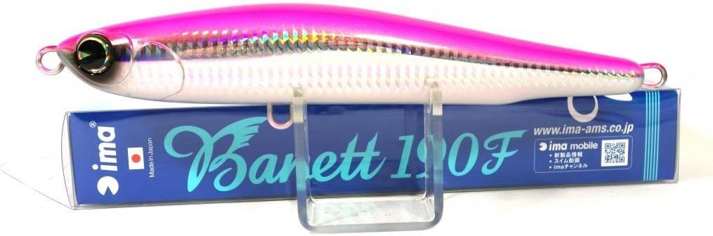 AMZ Design (ima) Diving Pencil Vanette F Lure
