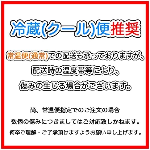 【ニュージーランド産】ゼスプリ　グリーンキウイフルーツ　約1kg