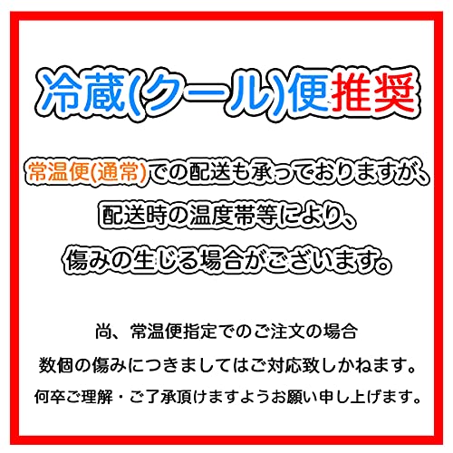 山椒の実（0274）自生物　60size箱発送　福井県産 実山椒の通販｜山椒（実・葉・花）｜食べチョク｜産地直送(産直