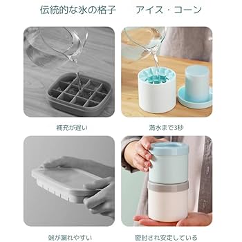 k_azukiwata denkiクラッシュアイスサーバー・カップSET k_azuk様専用iwata denkiクラッシュアイスサーバー・カップSET