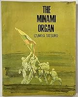The Minami Organ B0006E7S3M Book Cover