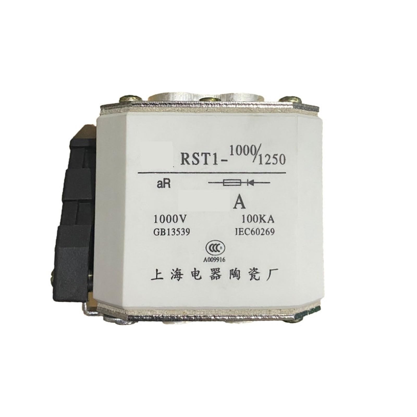 KXIWLUFV RST1-1000V/1250A 800A 1000A Fast Blow AR Fuse(800A)
