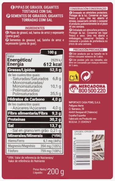 Pipas di Girasole Tostate con Sale, Giganti, 200g, PACK 5