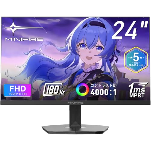 Minifire 24インチ USB-C 120Hz モニター Amazon.co.jp: Minifire ゲーミングモニター 24インチ 180Hz 4000：1