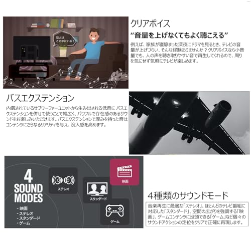 ヤマハ(YAMAHA) サウンドバー SR-X40A 立体音響Dolby Atmos対応/Bluetooth対応/クリアボイス/Amazon Alexa内蔵/バスエクステンション ブラック
