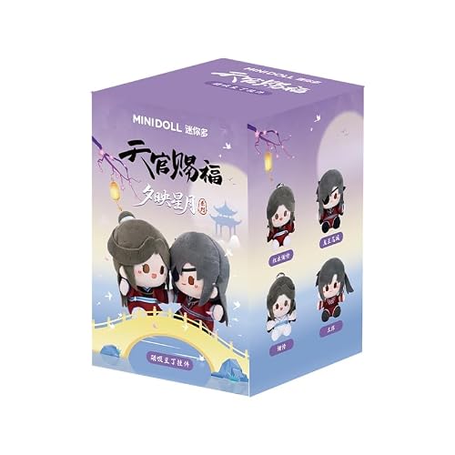 The Untamed Unisex Random 1 Heaven Officials Blessing Plush Doll，Plush Pendants，Keychains，Backpack Accessories (Random 1)